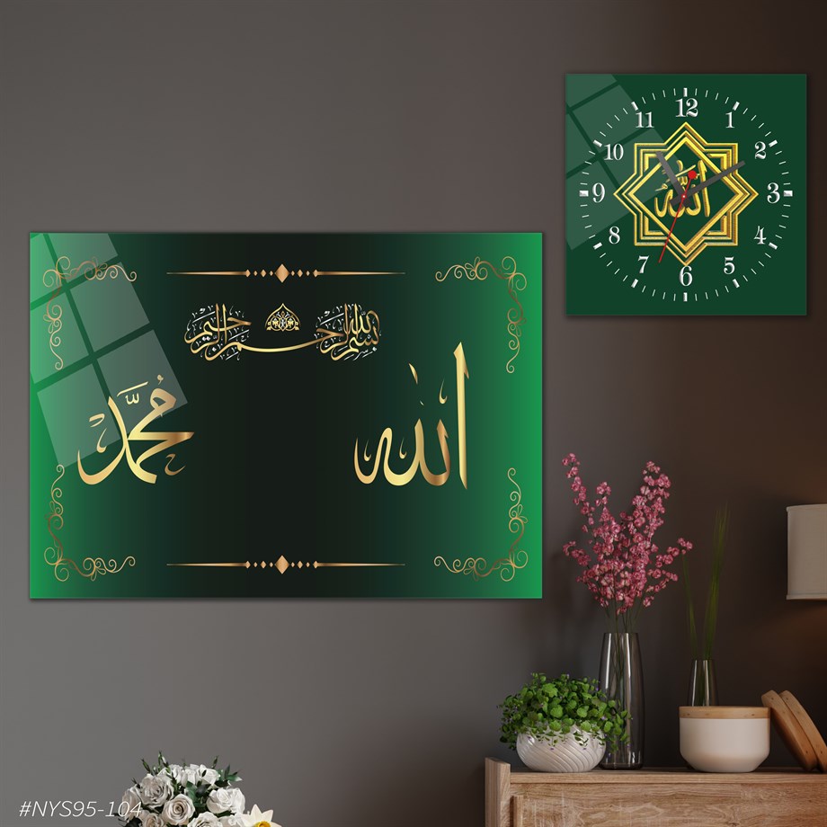 Tableau en verre et horloge carrée en verre 