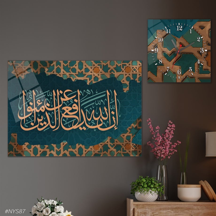 Tableau en verre et horloge carrée en verre 