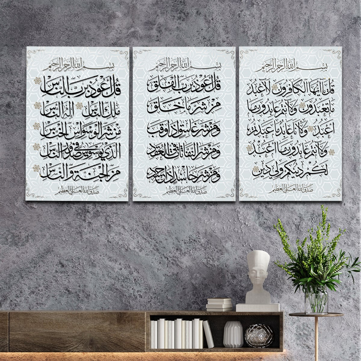 Tempered Glasss Wall Arts Religious-Themed Set