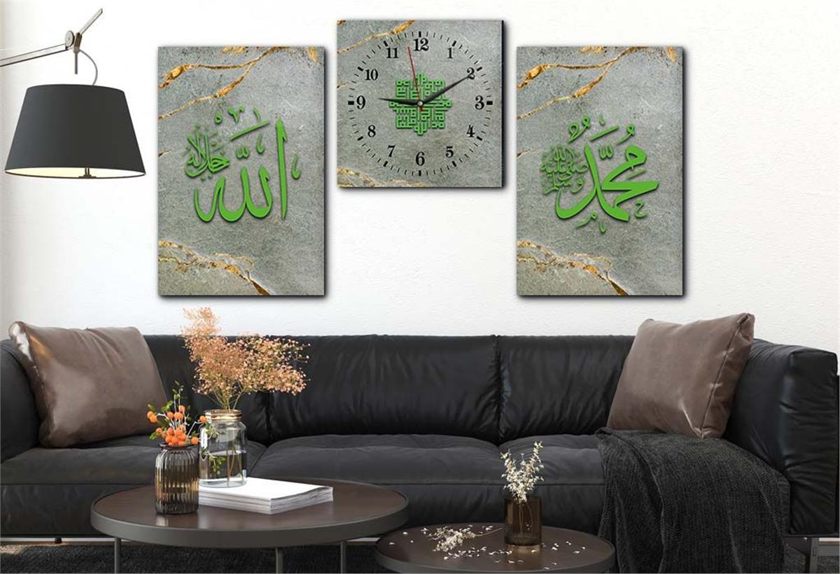 Allah (C.C) and Hz. Muhammad (PBUH) Tempered Glass Wall Art Set with Clock
