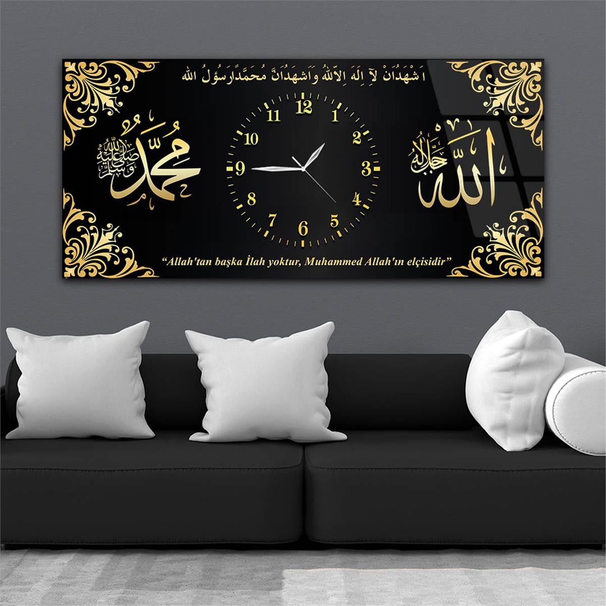 Allah (c.c) Muhammet (s.a.v) ve Kelime-i Şehadet ve Anlamı Yazılı Saatli Cam Tablo