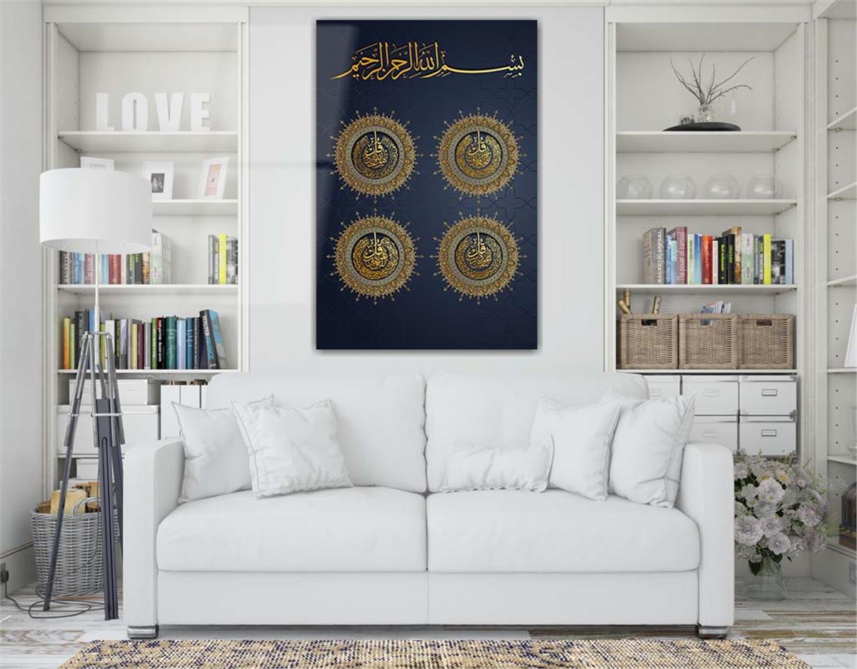 DİNİ TEMALI TABLOLAR