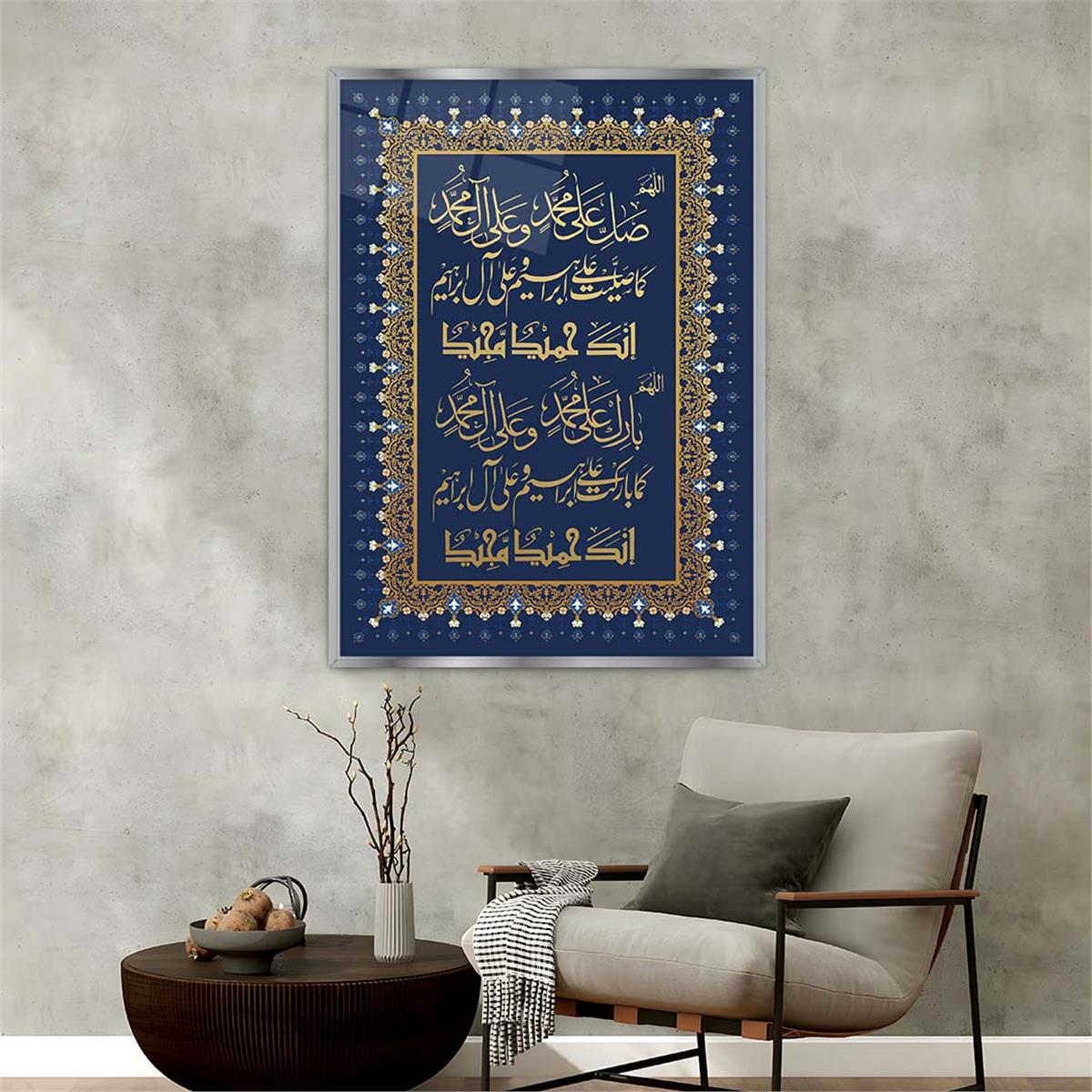 Tableau en verre à thème religieux avec cadre en aluminium  039