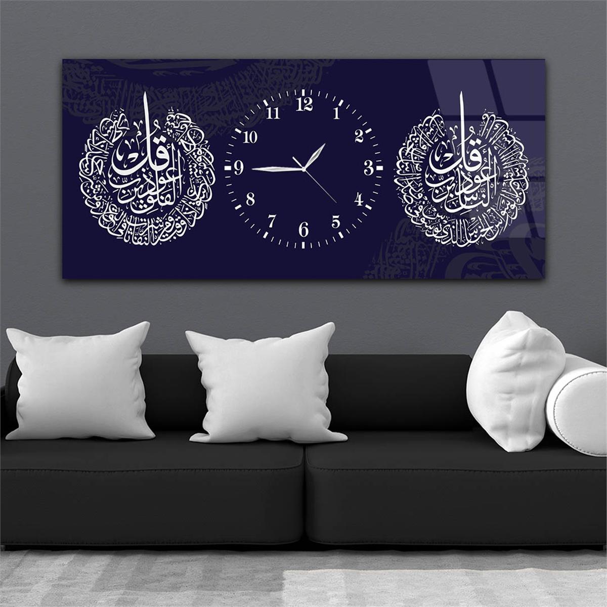 Yatay Ortadan Saatli  Dini Temalı Cam Tablo 071