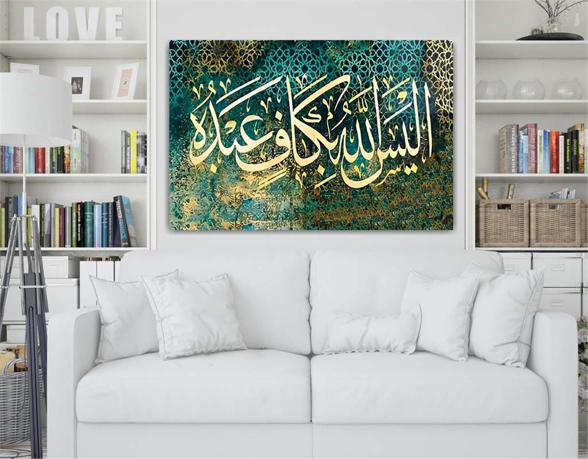 Religious-Themed Glass Wall Art
