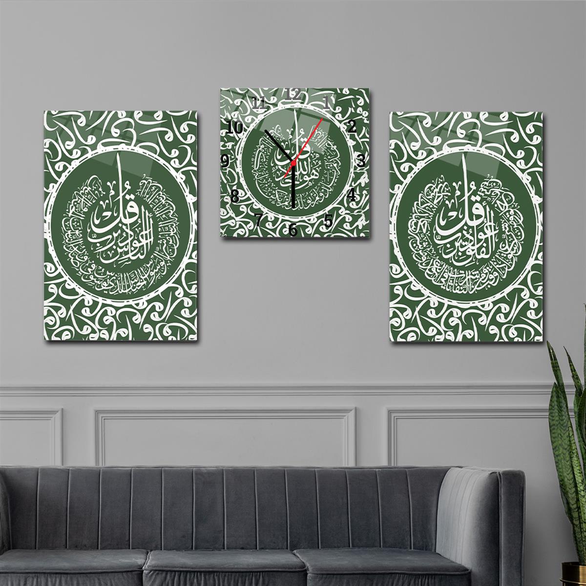 Surah Al-Falaq, Surah Al-Nas, and Surah Al-Ikhlas Glass Wall Art Set with Clock