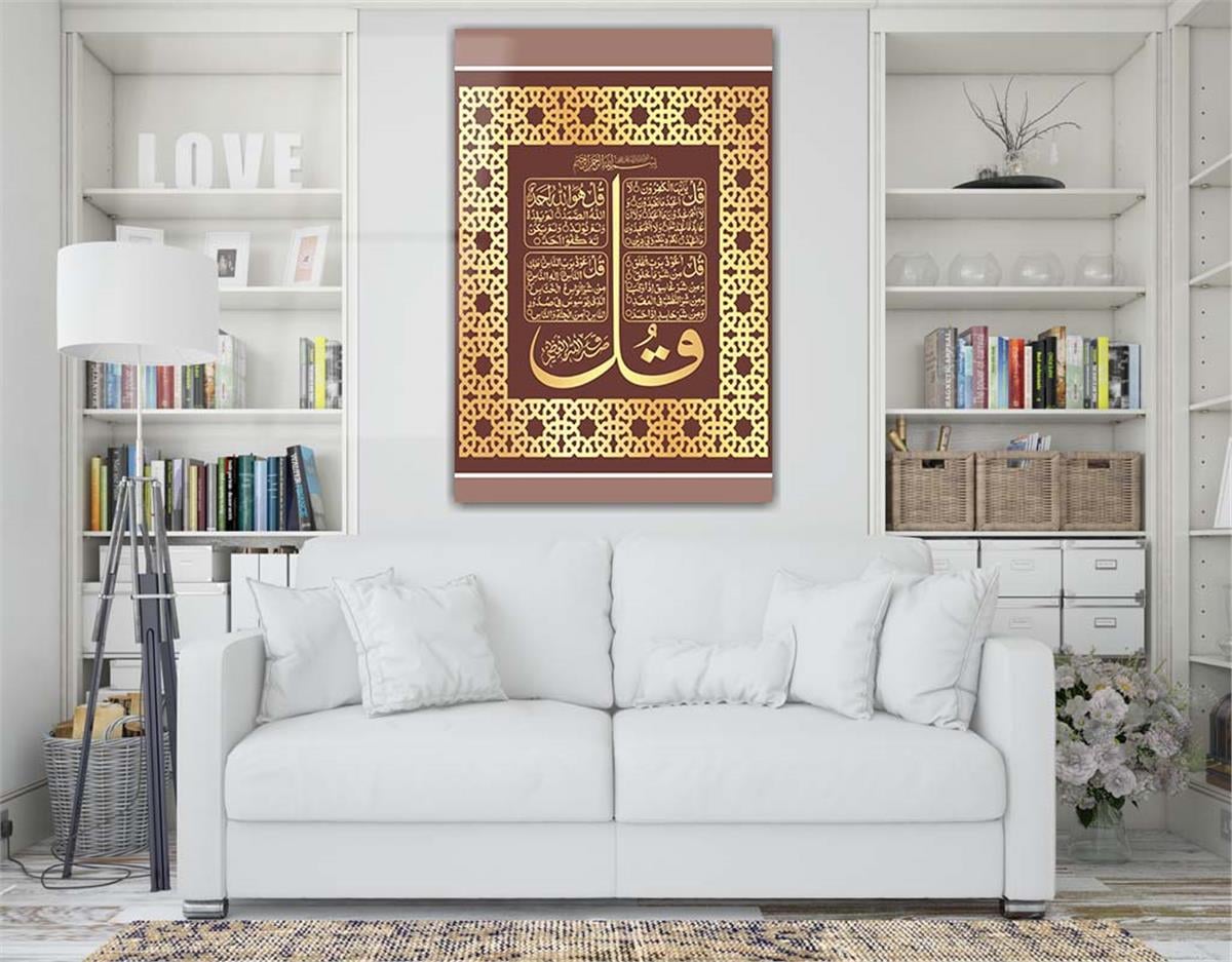 DİNİ TEMALI TABLOLAR