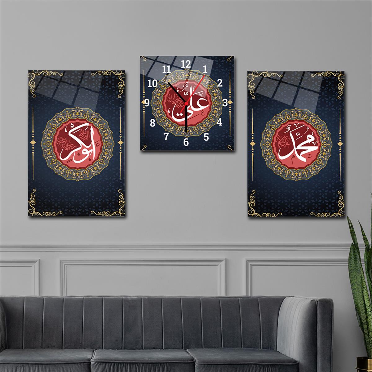 Hz. Prophet Muhammad (PBUH), Hz. Abu Bakr (RA), and Hz. Ali (RA) Glass Wall Art Set with Clock