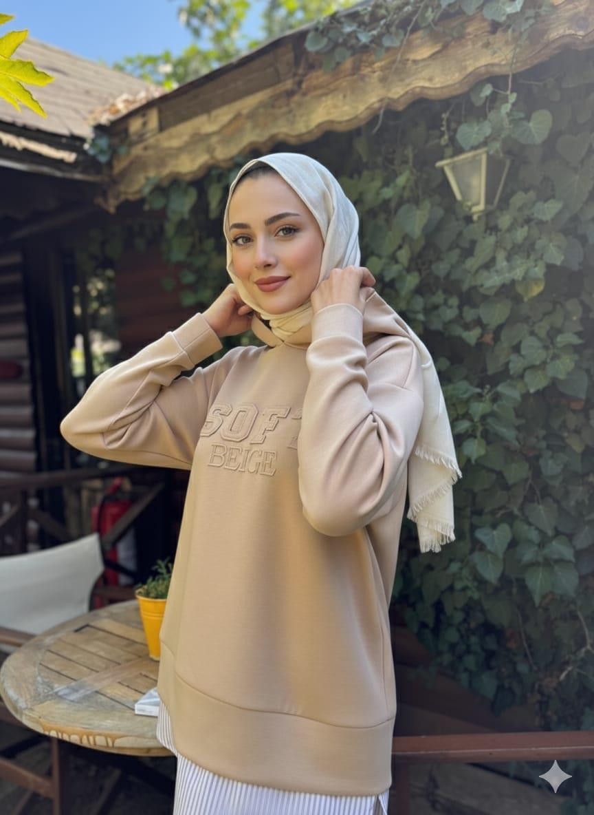Aplike Nakışlı Kapüşonlu Oyso Takım - Bej