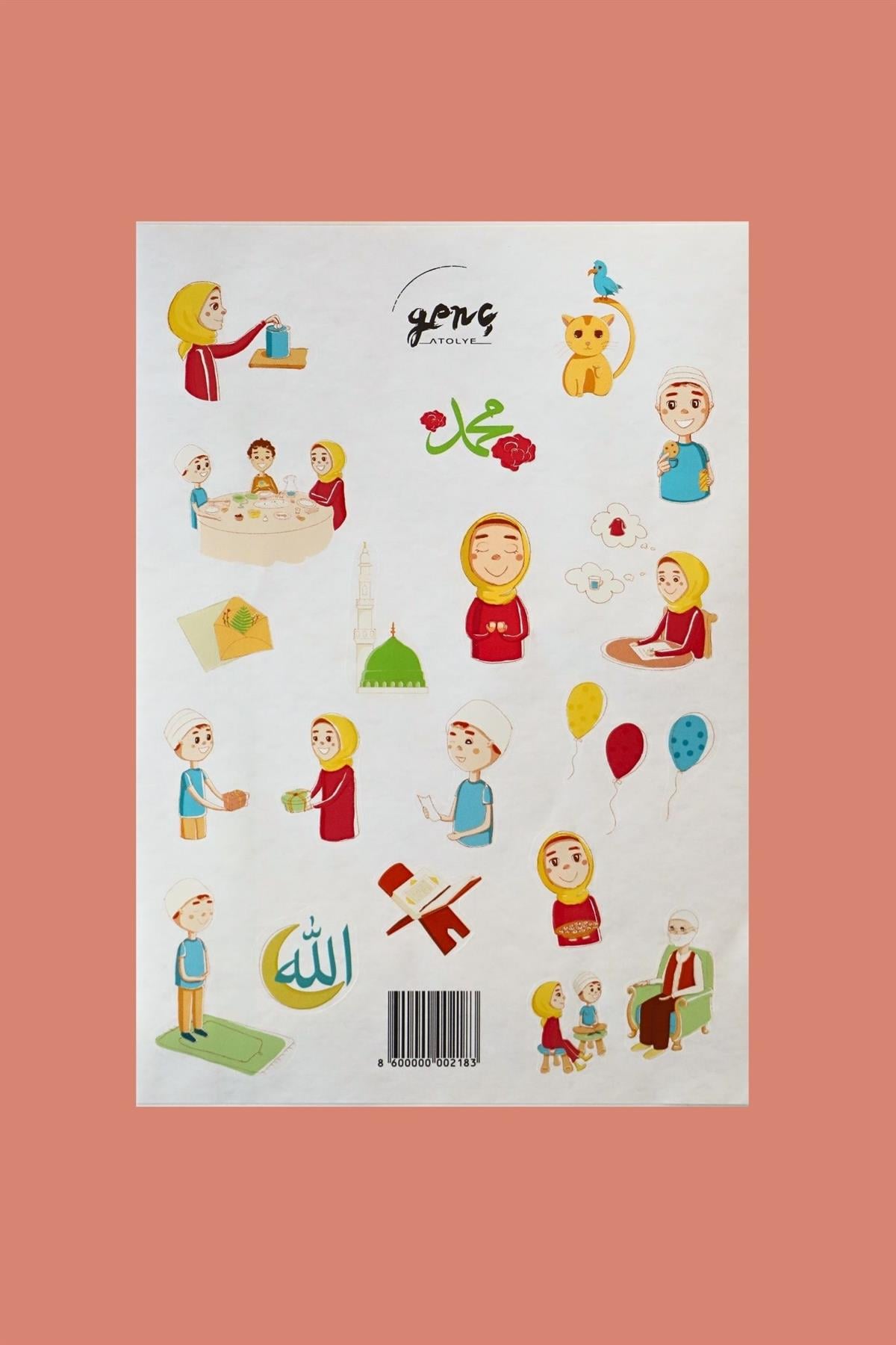 HURMANUR-PİDECAN STICKER