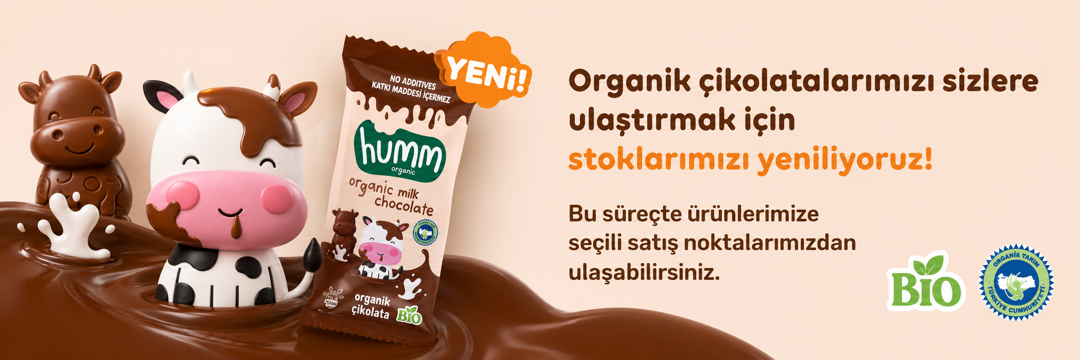 Humm Organic