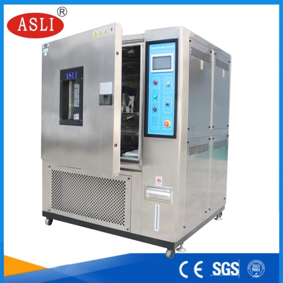 ASLİ Akü Test Odası Sıcaklık Nem Test Odası