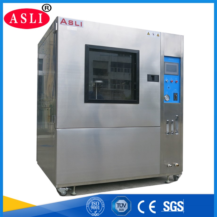 ASLİ Sabit ortam ipx4 yağmur püskürtme test odası