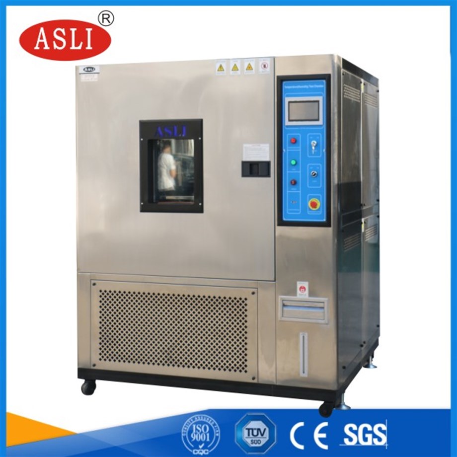 ASLİ Sıcaklık Odası Kalibrasyonu / Sıcaklık Nem Test Odası