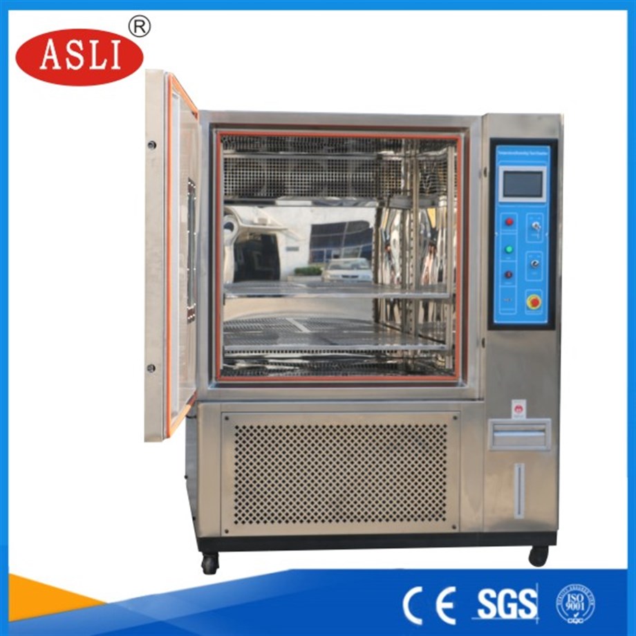 ASLİ  TH-1000-F İklim Sıcaklık Nem Test Odası