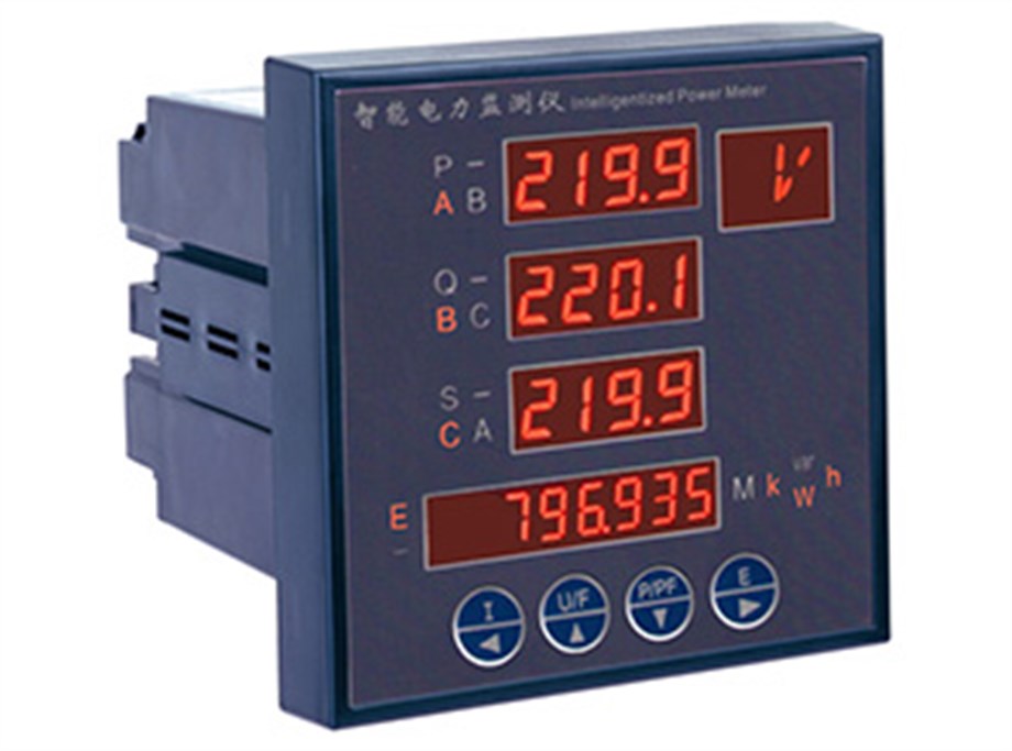 GFUVE FU2030 MULTIFUNCTION MINI DIGITAL PANEL POWER METER FU2030 ÇOK FONKSİYONLU MİNİ DİJİTAL PANEL GÜÇ ÖLÇER