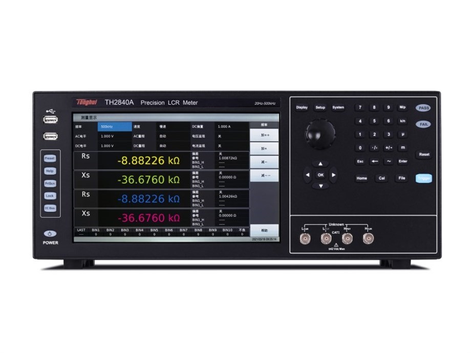 Tonghui TH2840A 20Hz-500kHz LCR metre