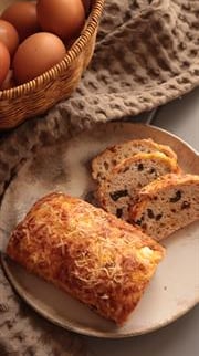 Glutensiz Karabuğday Focaccia (300 g) – Doğal, Sağlıklı ve Katkısız