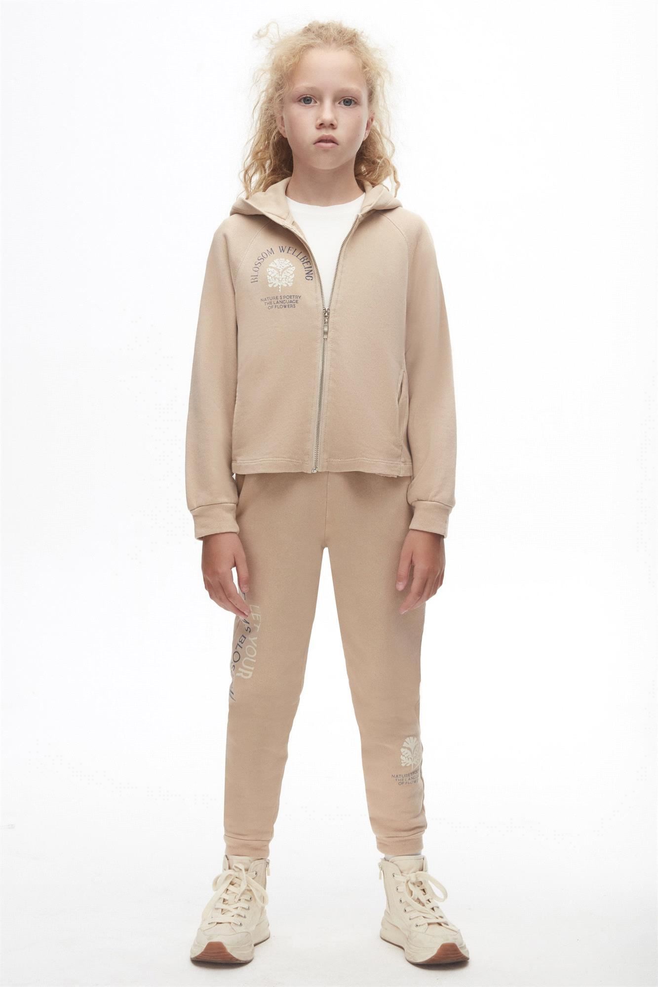 NK kids Çocuk Botanik Pantolon Camel 57803