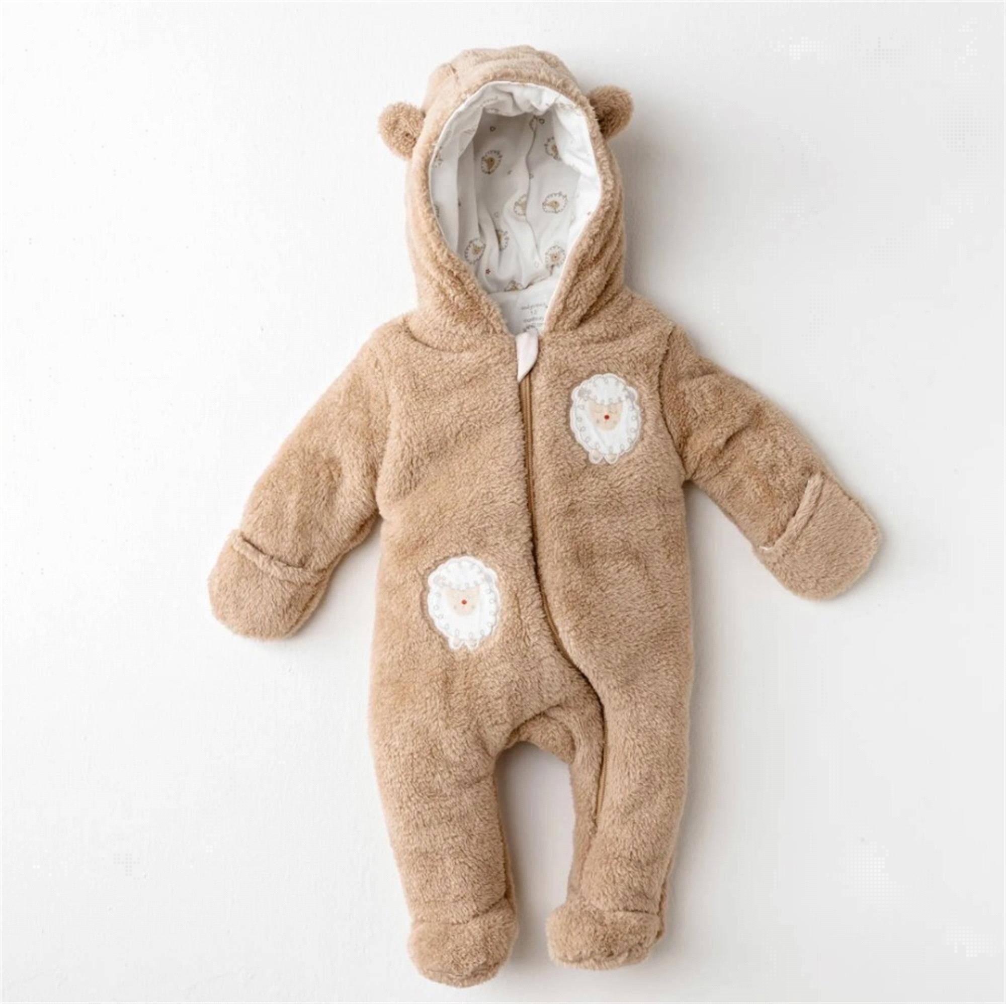 Andywawa Unisex Bebek Kozmonot Bej AC26164