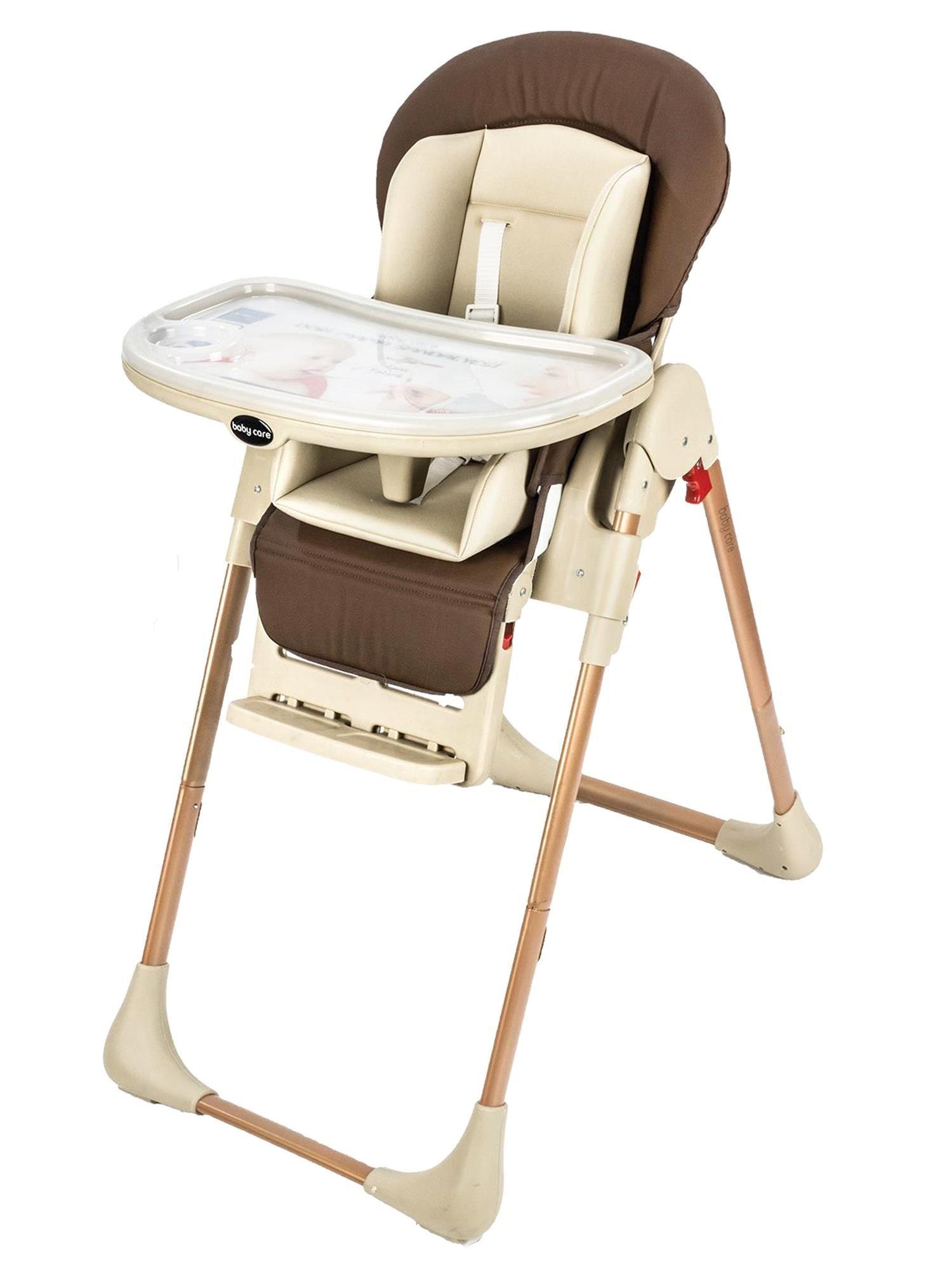 Baby Care BC-511 Flex Lüks Mama Sandalyesi Gold Kahverengi