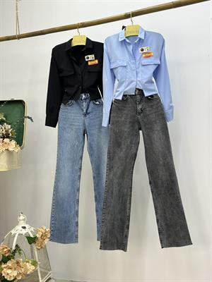 Füme Yıkamalı Straıght Jean 