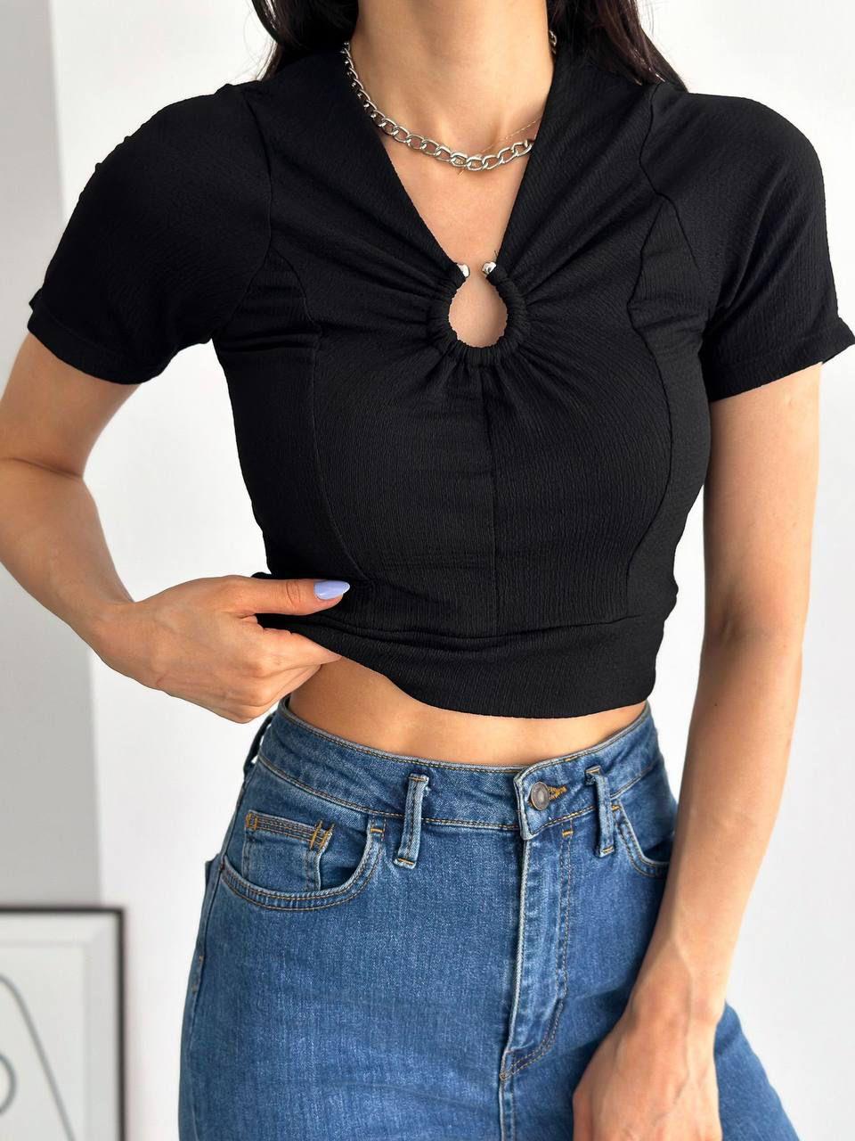 Bürümcük Kumaş Halka Detay Gloplu Crop