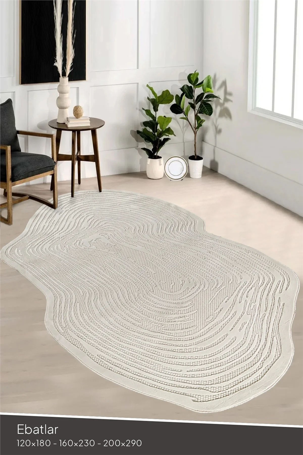 Amorf AR003 Yumuşak Dokulu Şekilli Kesim Makine Halısı