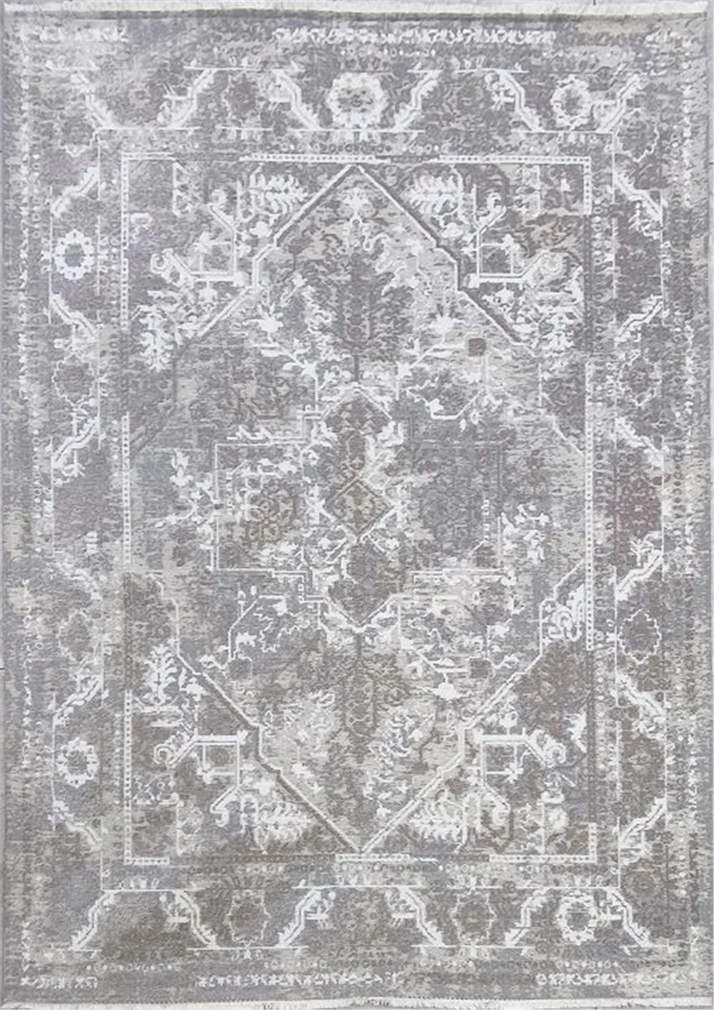 Multi A5000 Aspendos Dokuma Kilim Halı