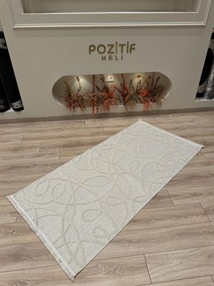 Focus Serisi Renkli Kalın Modern Makine Halısı