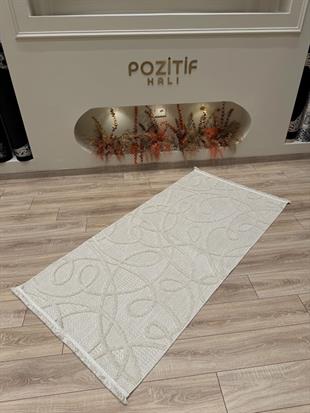 Focus Serisi Renkli Kalın Modern Makine Halısı