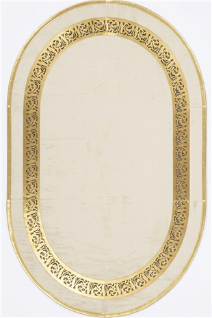 Gold Beyaz Diamond Deri Efektli Modern Oval Halı