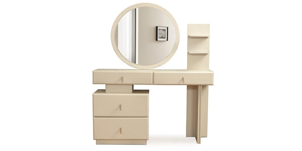 Atlas Aynalı Şifonyer