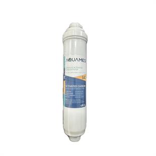 AQUAMES İnline 4lü Filtre Seti