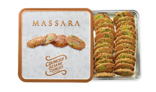 Ballı Çıtır Kurabiyesi 200gr