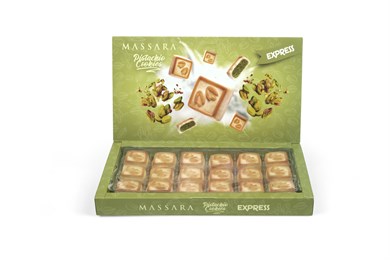 Express Fıstıklı Kurabiye  400 gr
