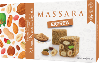 Express Susam Kaplı Karışık Çerez Lokum 454 gr