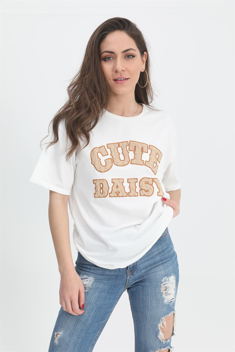 T-shirt Kabartma Baskı Bisiklet Yaka - Bej