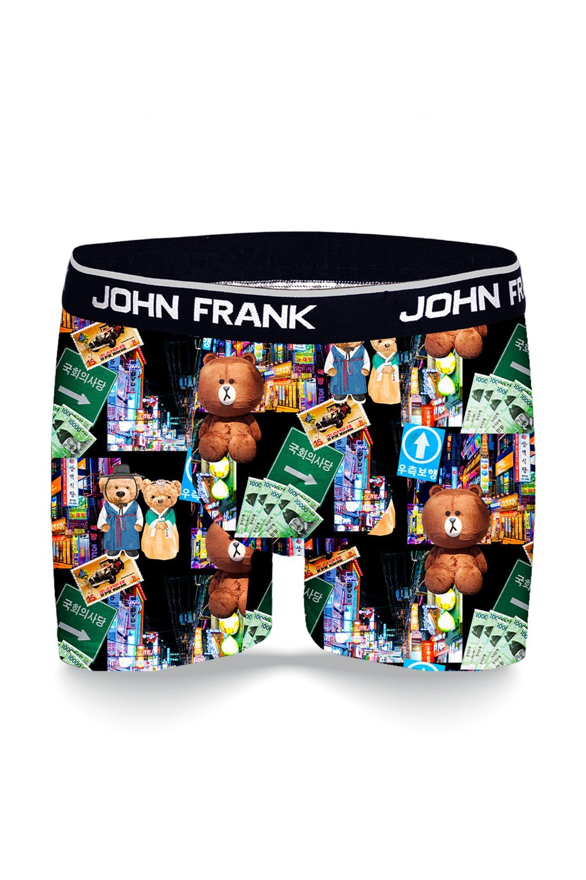 JOHN FRANK DİJİTAL BASKILI BOXER MULTICOLOR