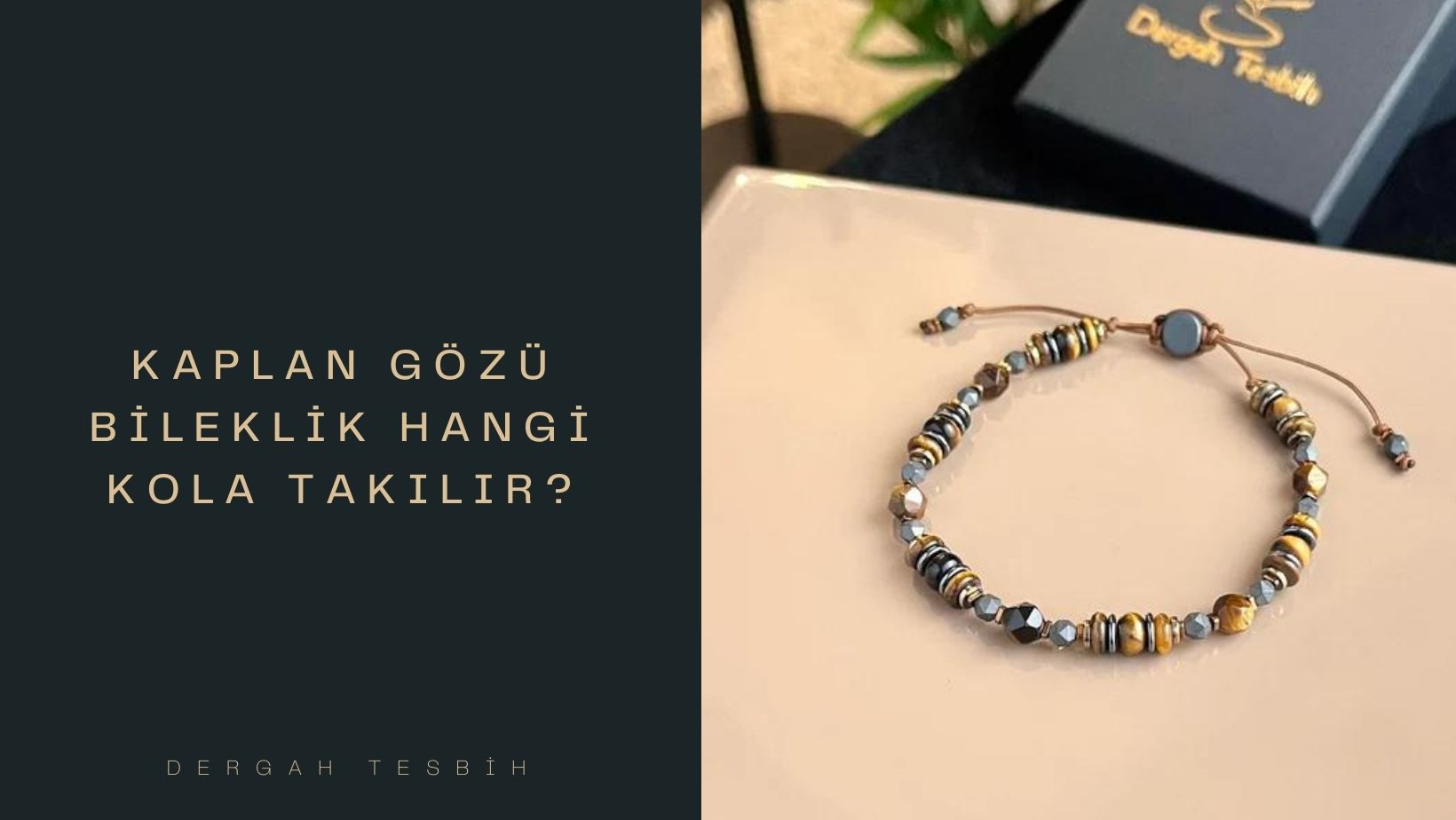 Kaplan gözü bileklik