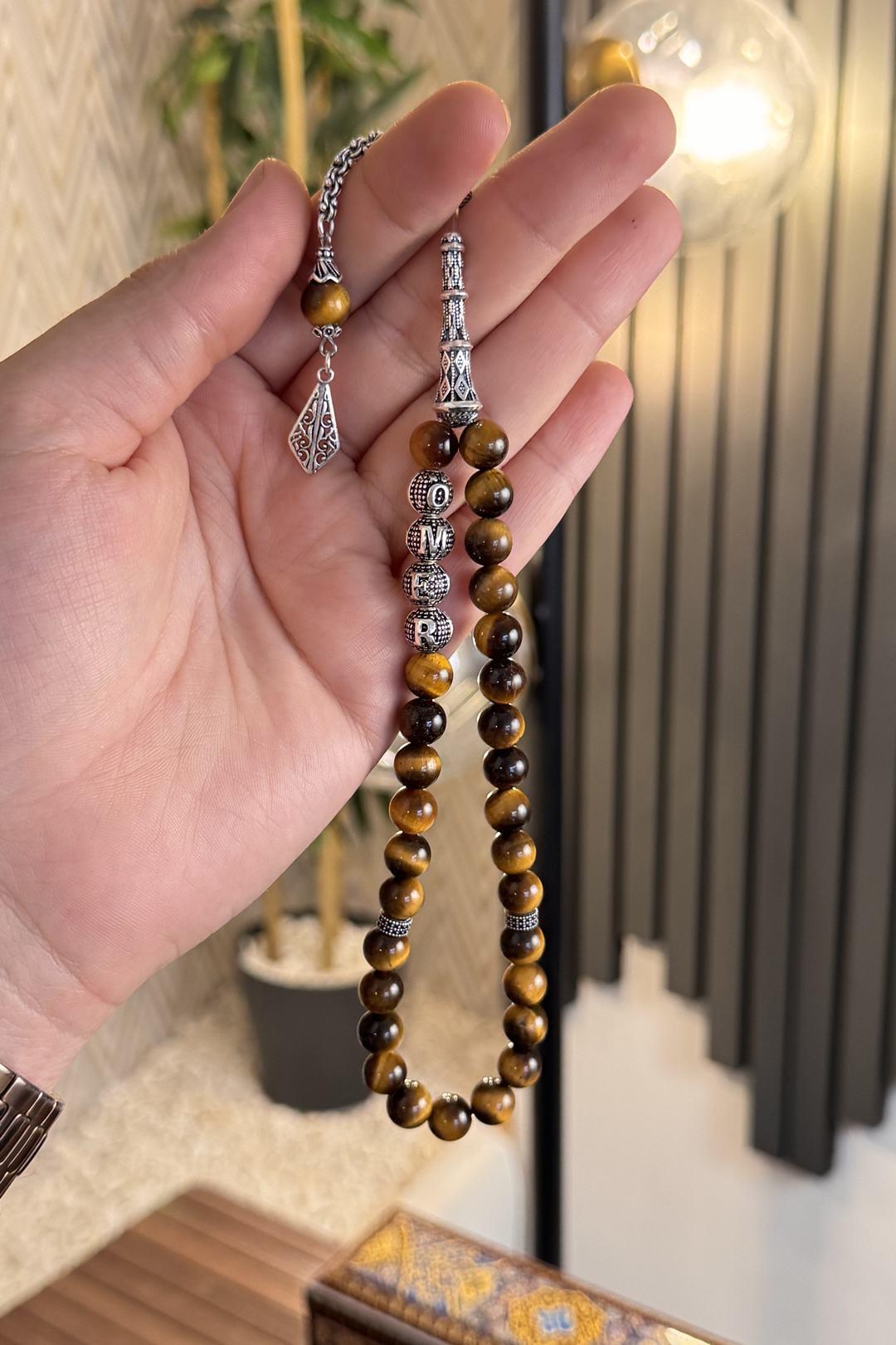 Silver Personalized Tiger's Eye Prayer Beads