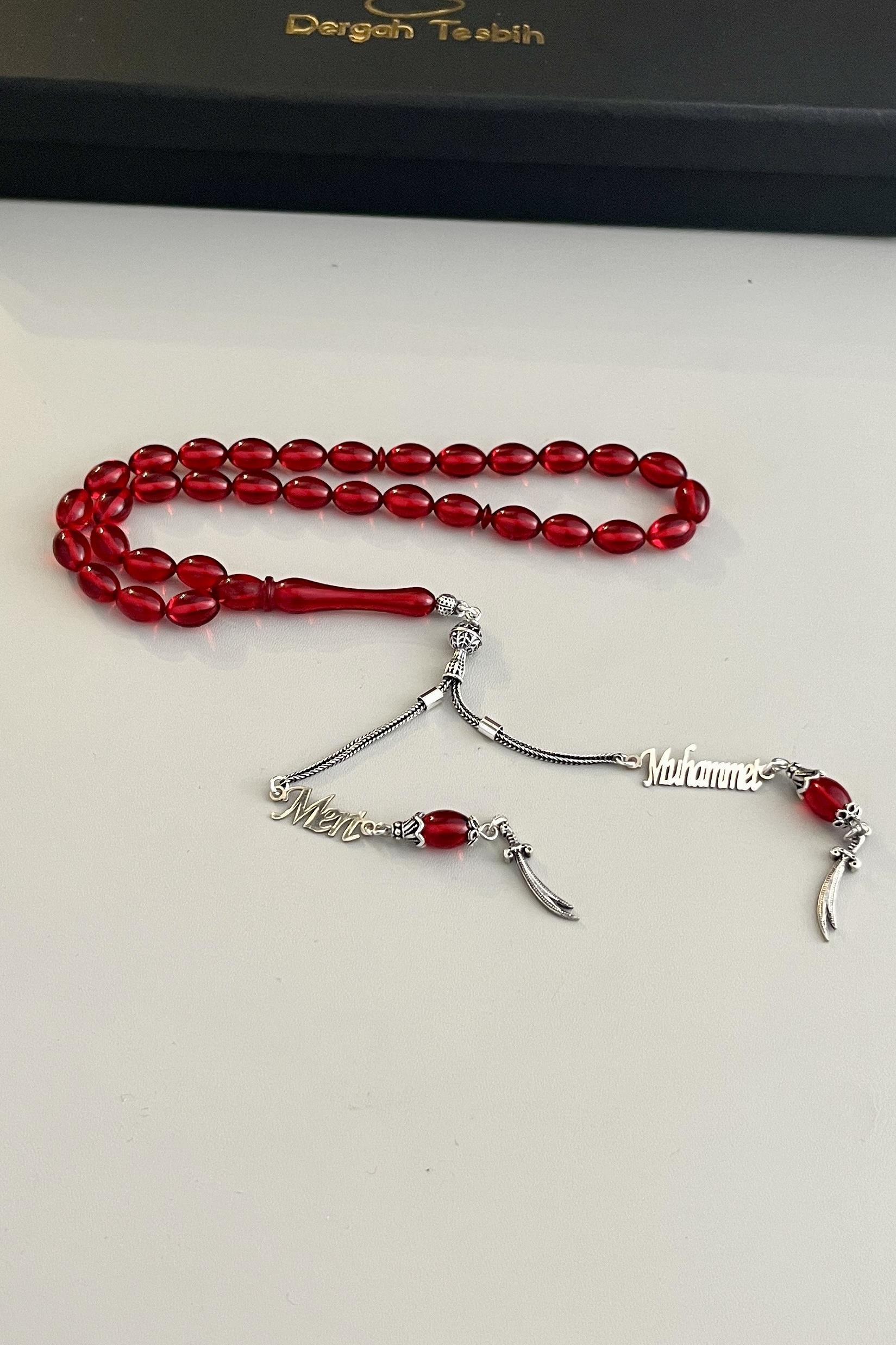 Hz Ali Sword Prayer Beads Amber