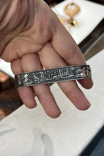 Tamamı El işçiliği Arapça Yazılı Gümüş Erkek Bileklik - Dergah Tesbih