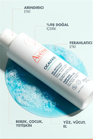 Avene Cicalfate + Gel Nettoyant Purifiant 200ml