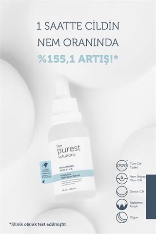 The Purest Solutions Yoğun Nem Destekli Anti Aging Etkili ve Göz Çevresi Aydınlatma Etkili Bakım Seti TPS113