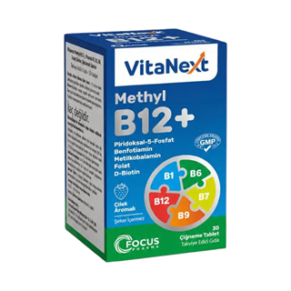 Vitanext Methyl B12+ 30 Çiğneme Tableti | KozmovitalVitamin / MultivitaminFocus PharmaVitanext Methyl B12+ 30 Çiğneme Tableti