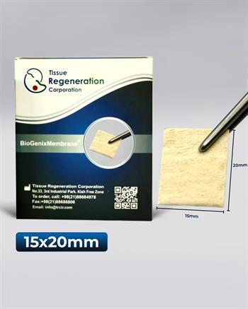 CenoDerm Membran 15x20mm T= 0.2 - 0.6mm
