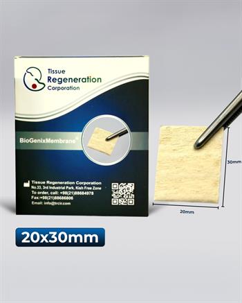 CenoDerm Membran 20x30mm T= 0.2 - 0.6mm
