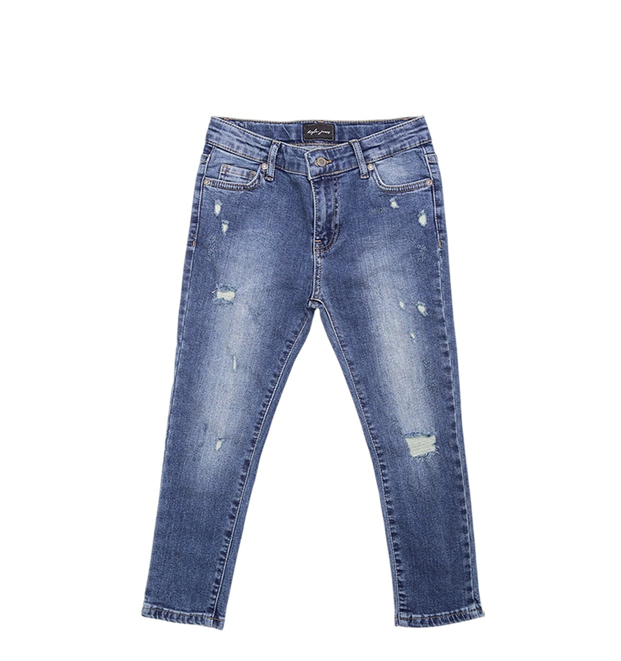 Vintage Ripped Jeans