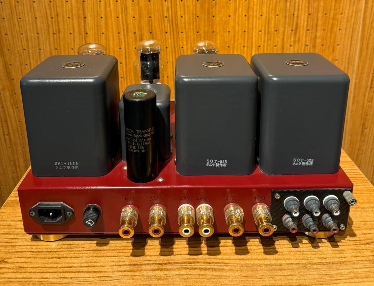 SUN AUDIO SV- 2A3 Lambalı Entegre